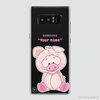 CUTE ANIMAL - PIG