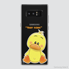 CUTE ANIMAL - DUCK