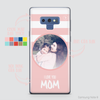 MOM IS THE BEST - I LOVE YOU MOM