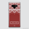 MERRY CHRISTMAS - RED WOOL