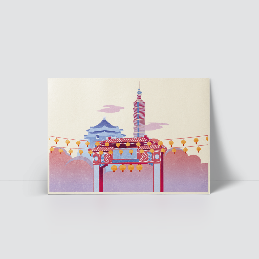 COLORFUL BOARDING PASS - TAIWAN
