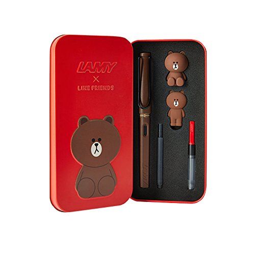 Lamy Safari Brown x Line Friends