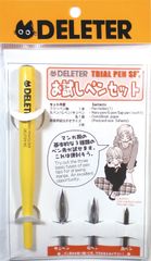 Deleter Manga Starter Kit - Bộ quản và ngòi luyện Calligraphy + vẽ manga