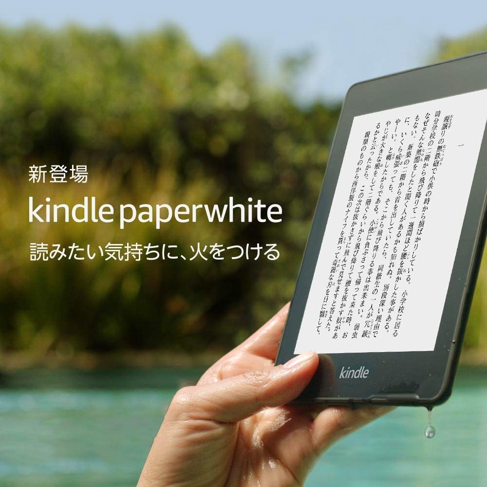 Máy đọc sách Kindle Paperwhite New 2018
