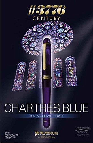 Bút máy Platinum 3776 Century màu Chartres Blue