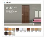 Cửa ABS KSD 109