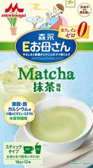 Sữa bầu morinaga vị matcha - (vị trà xanh)