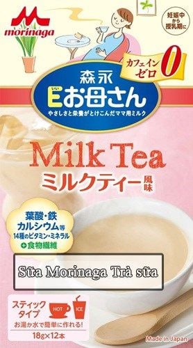 Sữa Morinaga milk tea - trà sữa (216g) (mẫu mới)