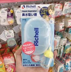 Dụng cụ hút mũi Richell của Nhật