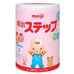 Sữa Meiji nội địa Nhật số 9 ( từ 1 - 3 tuổi)