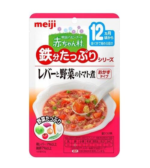 Cháo ăn dặm meiji bắp cải