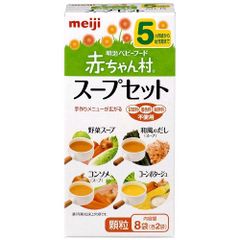 Bột ăn dặm Meiji tổng hợp