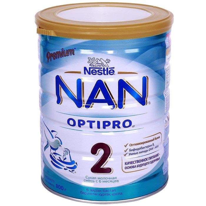 Sữa Nan Nga số 2 800gr