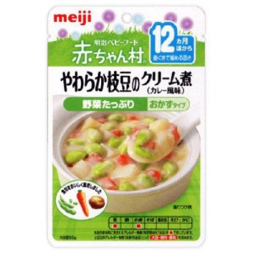 Cháo ăn dặm meiji vị củ quả