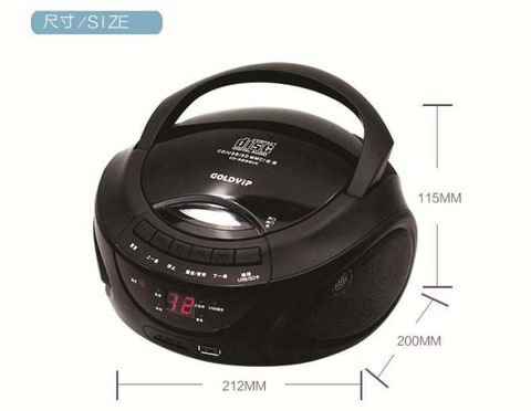 ĐÀI ĐĨA CD , USB, BLUETOOTH RADIO GOLDYIP BT-9228 MUC