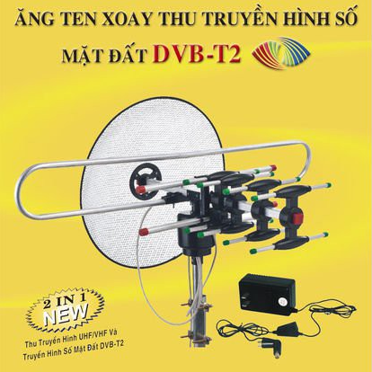 ANTEN XOAY 360 THU TRUYỀN HÌNH SỐ MẶT ĐẤT DVB-T2 WA-873 TG