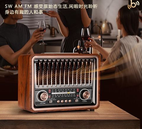 RADIO VỎ GỖ GIẢ CỔ  NGHE NHẠC USB , BLUETOOTH GOLDYIP RA-401 CAO CẤP