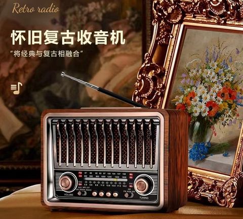 RADIO VỎ GỖ GIẢ CỔ  NGHE NHẠC USB , BLUETOOTH GOLDYIP RA-401 CAO CẤP