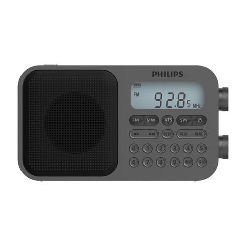 ĐÀI RADIO 3 BĂNG KỸ THUẬT SỐ PHILIPS TAR6108