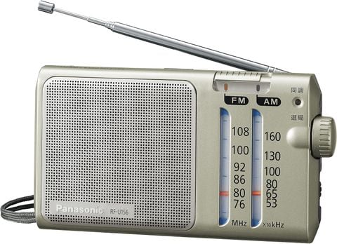 RADIO PANASONIC AM/FM RF-U156 nhật