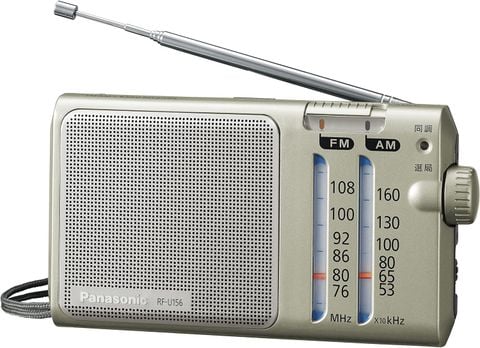 ADIO PANASONIC AM/FM RF-U156 nhật