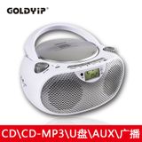 máy nghe đĩa cd , đài đĩa cd, đài đĩa cd học ngoại ngữ, máy nghe cd , máy cd học tiếng anh, radio casette cd