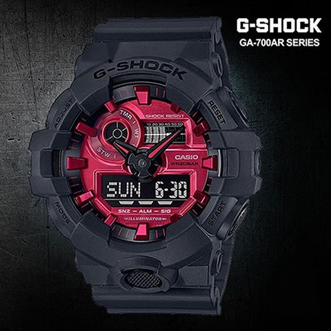  CASIO G-SHOCK GA-700AR-1ADR CHÍNH HÃNG 