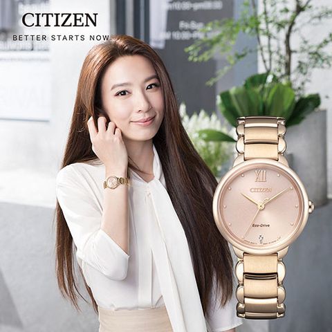  CITIZEN NỮ EM0922-81X E-CO DRIVE CHÍNH HÃNG 