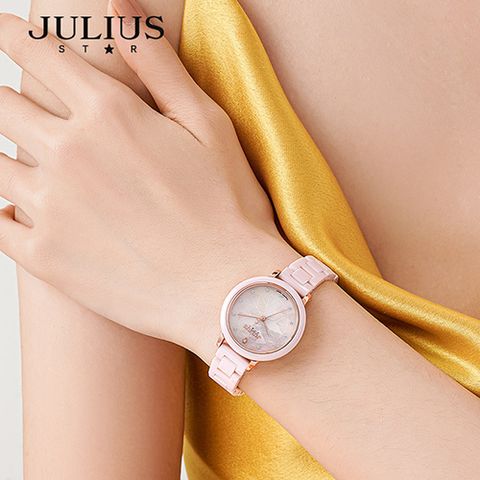  JULIUS STAR NỮ JS-062B HỒNG CHÍNH HÃNG 