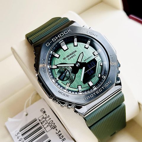  CASIO G-SHOCK GM-2100B-3ADR CHÍNH HÃNG 