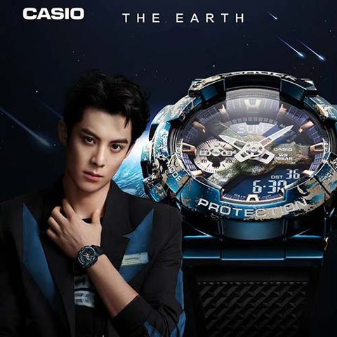  CASIO G-SHOCK GM-110EARTH-1A CHÍNH HÃNG 