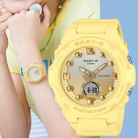  ĐỒNG HỒ NỮ CASIO BABY-G BGA-320-9ADR CHÍNH HÃNG 