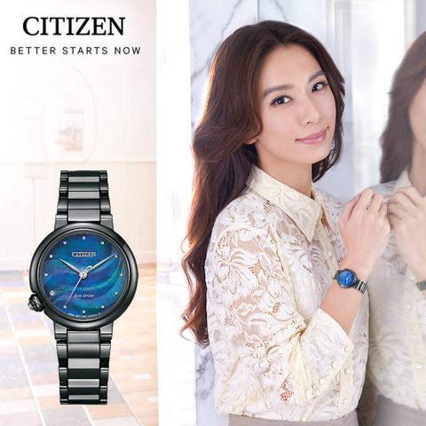  CITIZEN NỮ EM0915-86N ECO DRIVE CHÍNH HÃNG 