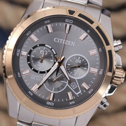  ĐỒNG HỒ NAM CITIZEN AN8204-59H CHÍNH HÃNG 