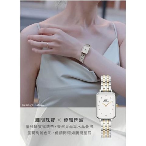  ĐỒNG HỒ NỮ DANIEL WELLINGTON DW00100625 CHÍNH HÃNG 