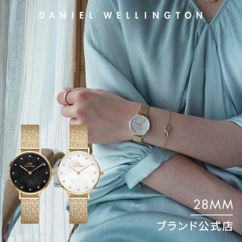  DANIEL WELLINGTON NỮ DW00100594 CHÍNH HÃNG 