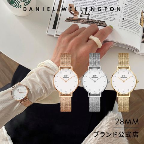  DANIEL WELLINGTON NỮ DW00100594 CHÍNH HÃNG 