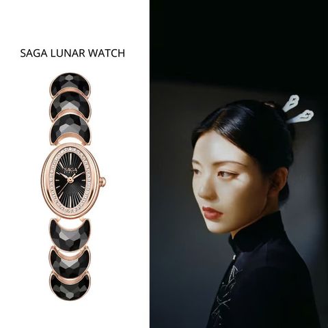  Saga Lunar Watch – 71959-RGBKTTB-2 – Máy Quartz (Pin) – Mặt Số 20x26mm – Cảm Hứng Nữ Thần Mặt Trăng – Đính Pha Lê Lấp Lánh – Biểu Trưng Cho Hy Vọng Tốt Đẹp Và Vẻ Đẹp Á Đông 