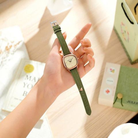  ĐỒNG HỒ NỮ JULIUS JA-1436A HÀN QUỐC DÂY DA (XANH) CHÍNH HÃNG 