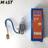 Bóng H3 24V 70W (E1)