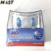 Bóng đèn H9, NIGHT BRAKER