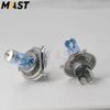 Bóng H4 12V 60/55W P43T(E1)