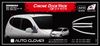 Chắn mưa xe Chevrolet Vivant 2005 (Chrome)