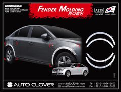 Ốp trang trí tai & hông xe Chevrolet Cruze đời 2011 (Chrome)