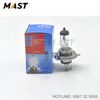 Bóng H4 24V 75/70W P43T (E1) (CLEAR -) dùng nhiều xe