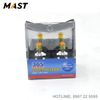 Bóng H881 12V 27W (SUPER YELLOW -) dùng nhiều xe