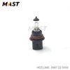 Bóng đèn 9004 (HB1) thường (12V 65/45W -) dùng nhiều loại xe