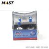 Bóng H881 12V (PLASMA XENON -) dùng nhiều xe