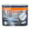 Bóng đèn tăng sáng Osram H1 Night Breaker Unlimited