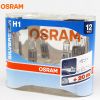 Bóng đèn ô tô Osram H1 Silverstar ( Sale 50%)